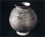 yoruba_water_vessel